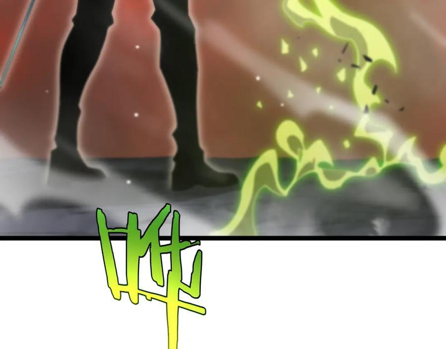 第243话 鬼王之战73