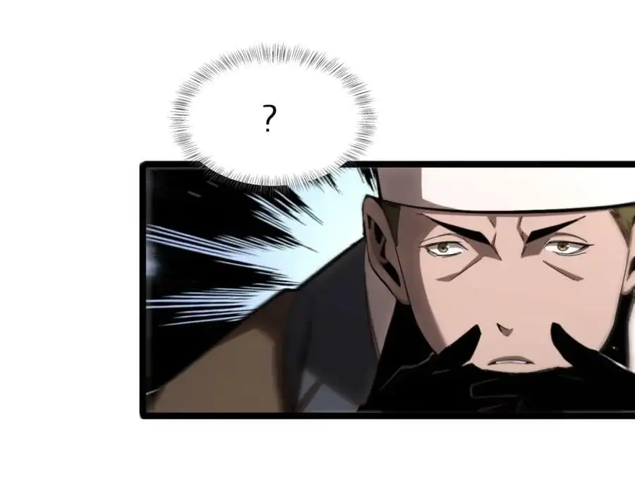 第253话 界魔78