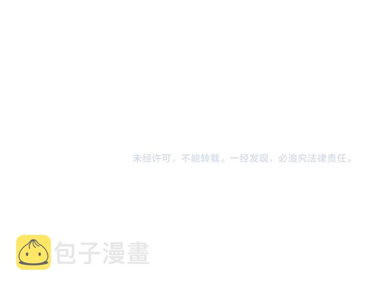 第10话 死亡开端133