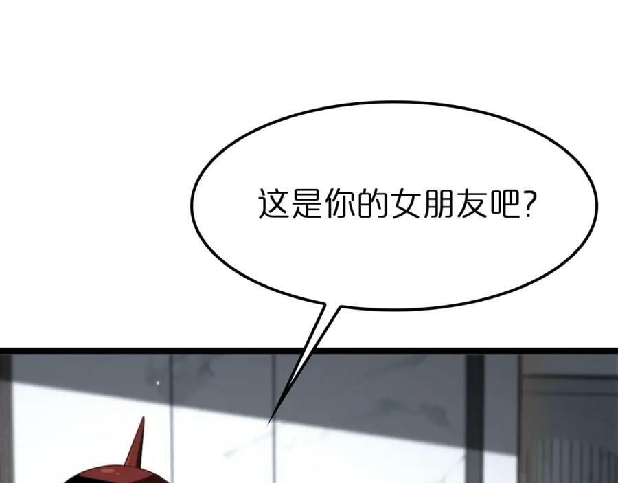 第235话 没用的援军83
