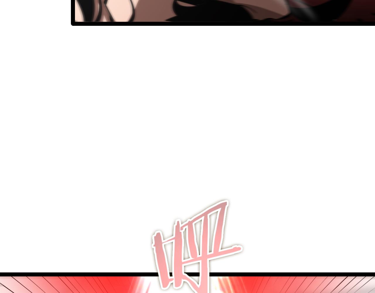 第135话 永生VS死神26