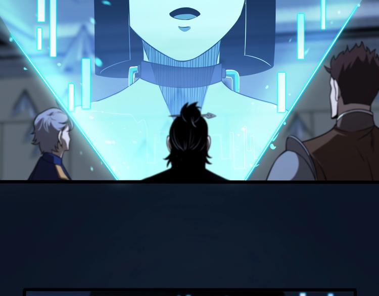 第33话 电视讲话39