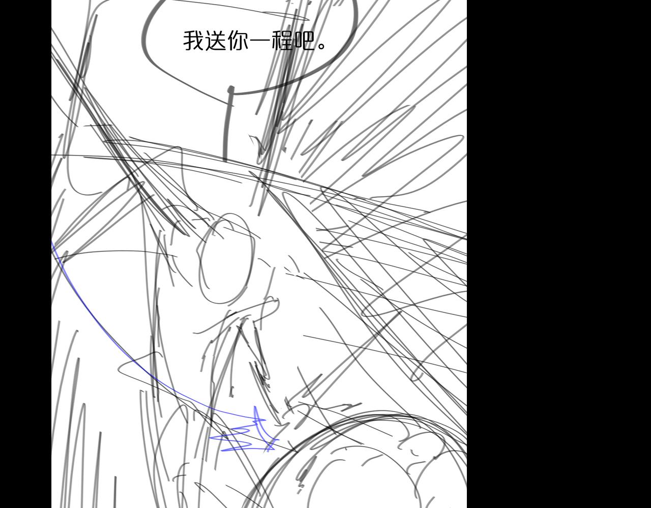 第56话 吃人鬼109