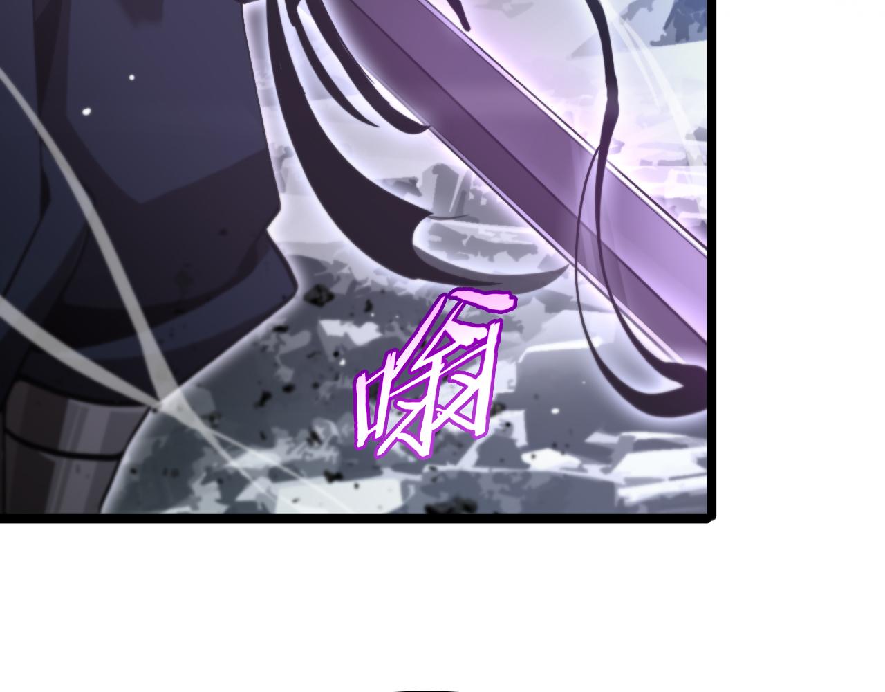 第181话 召魂55