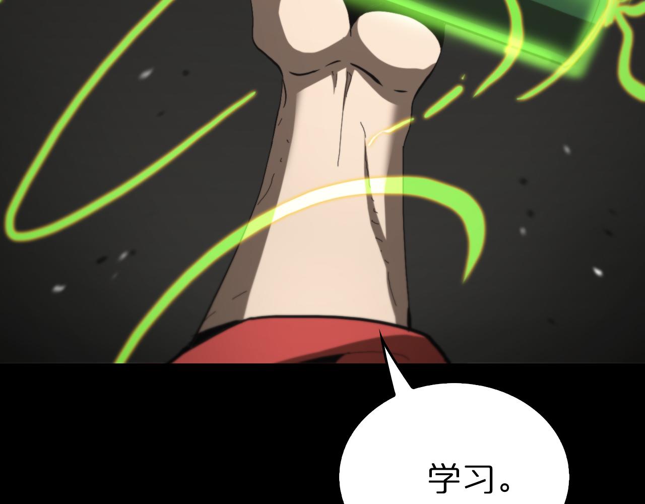 第126话 将帅之才22