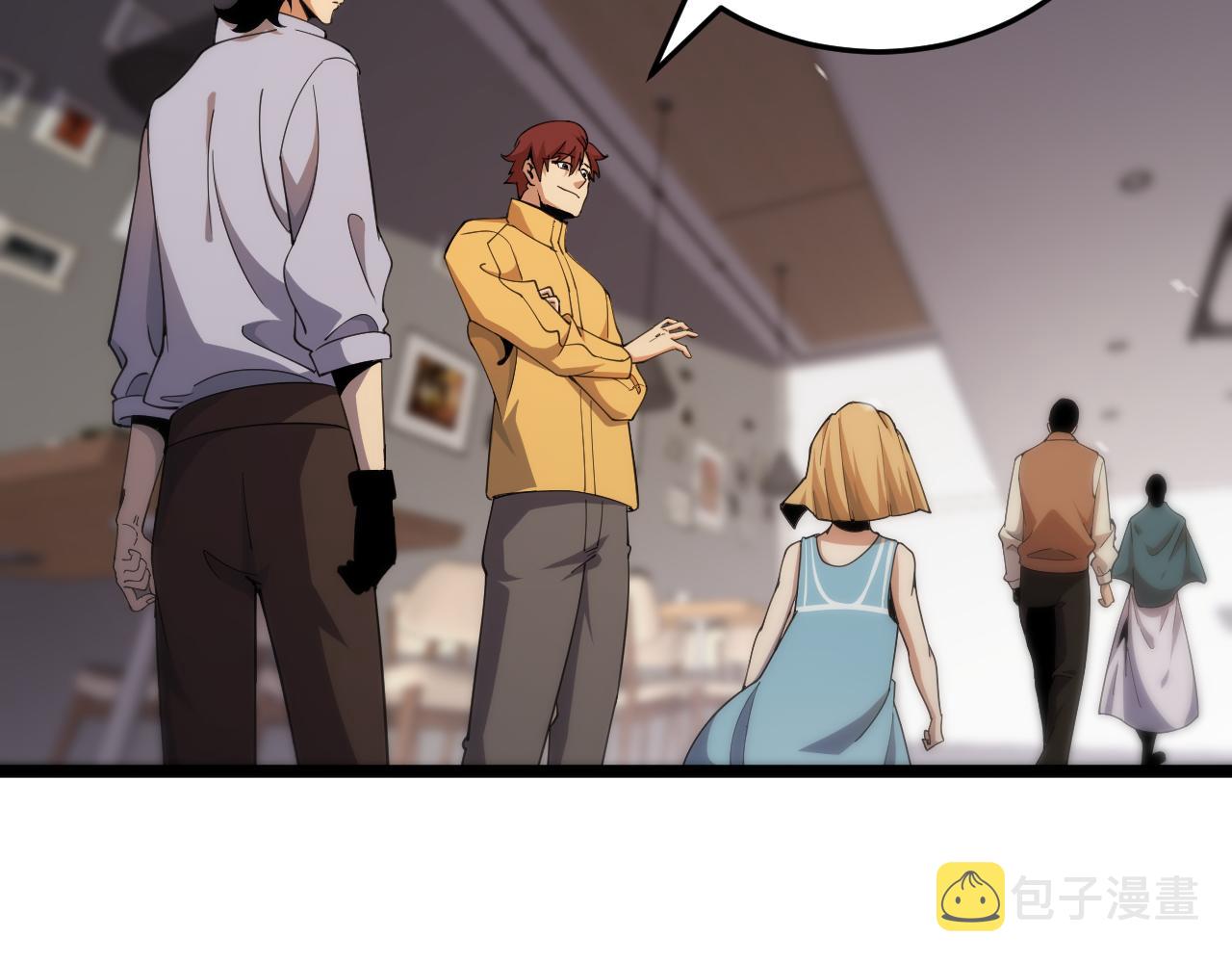 第165话 致命的抉择9