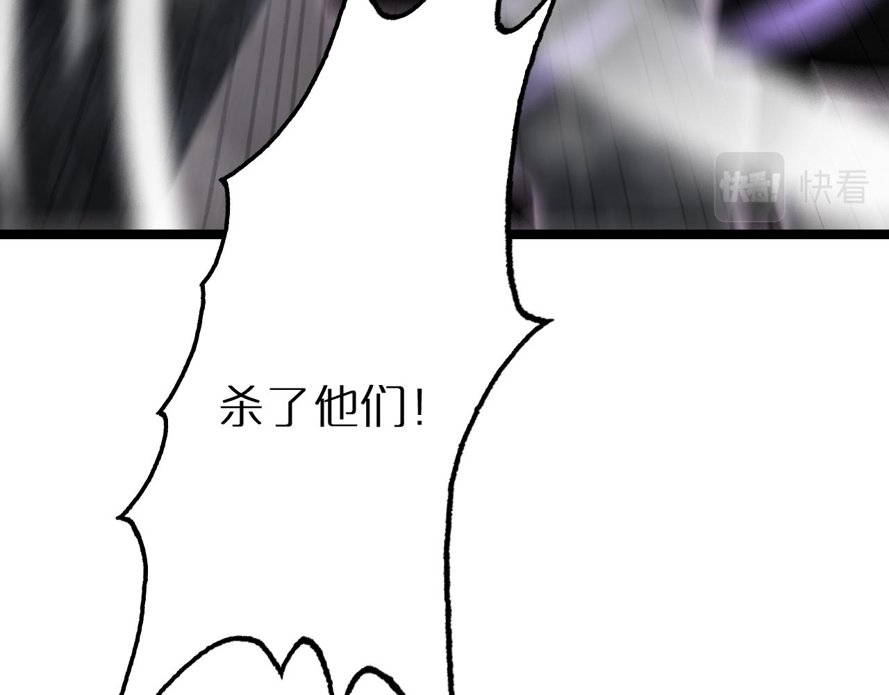第176话 异界之人68