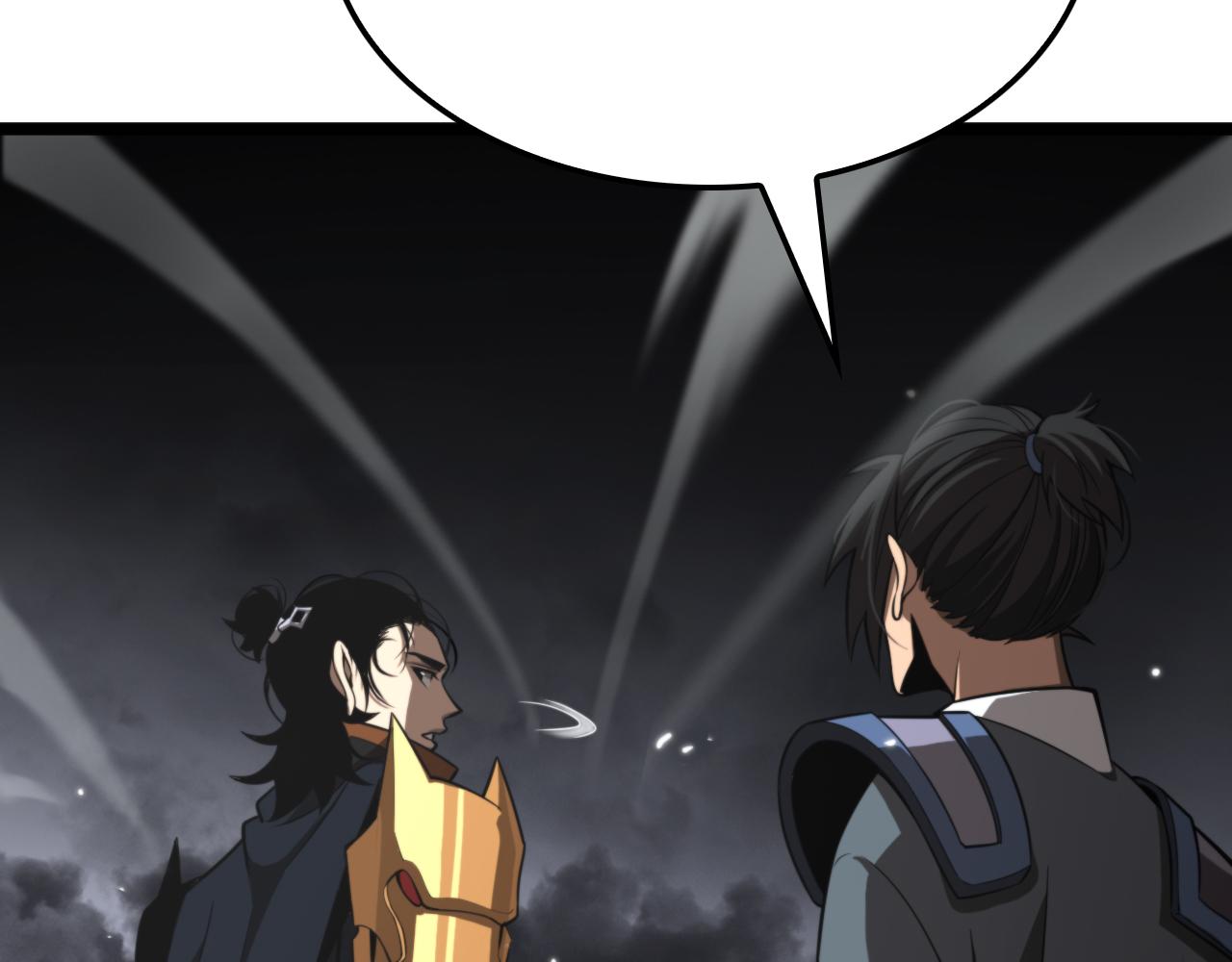 第169话 王牌刺客115