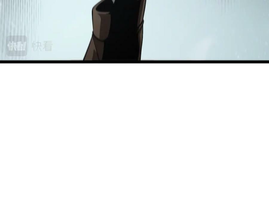 第214话 专业杀手103