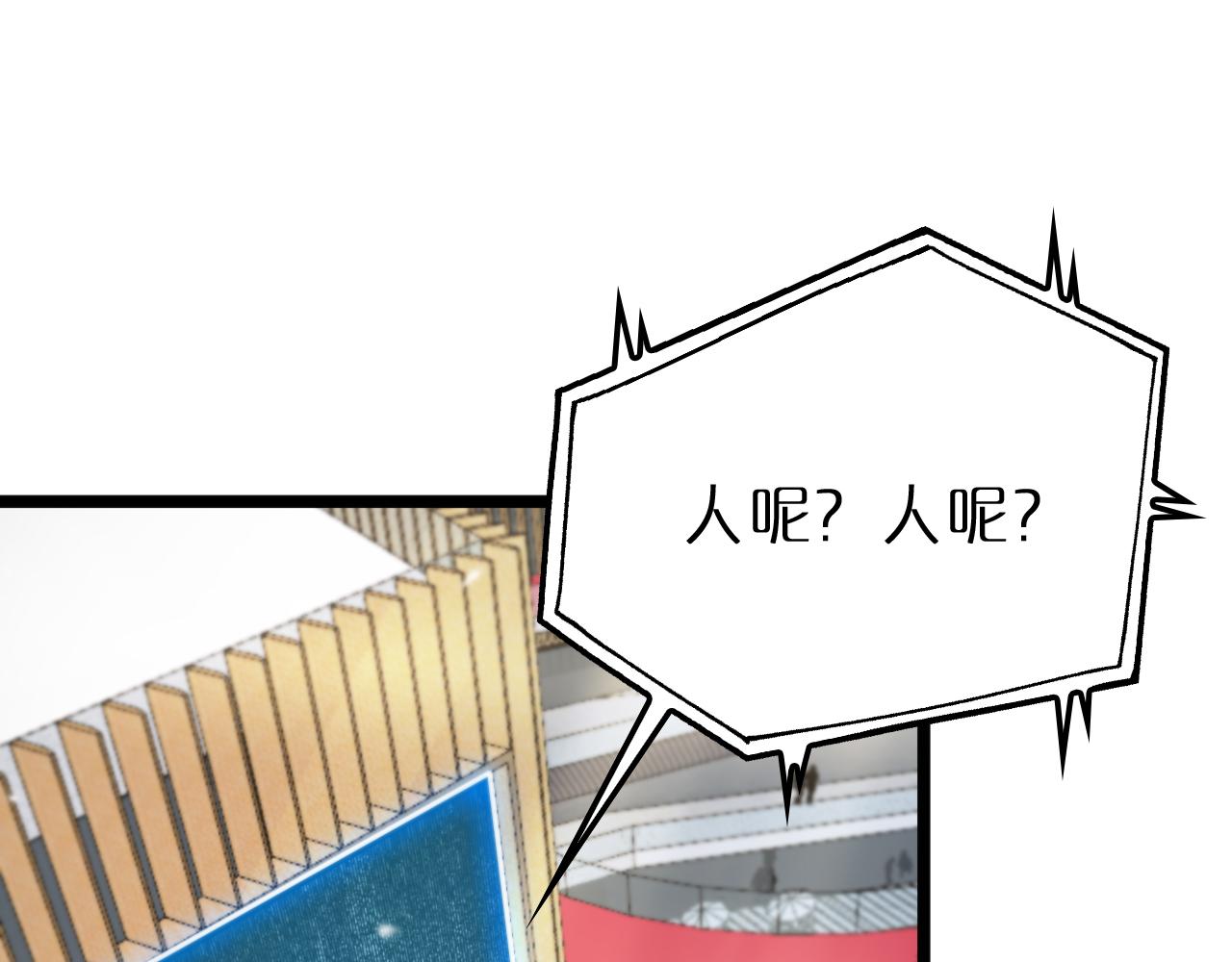 第165话 致命的抉择28