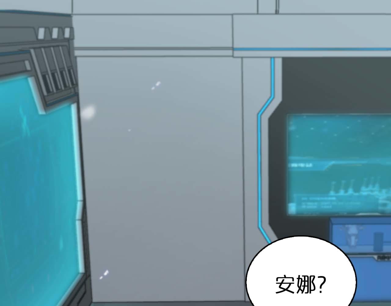 第86话 轰炸8