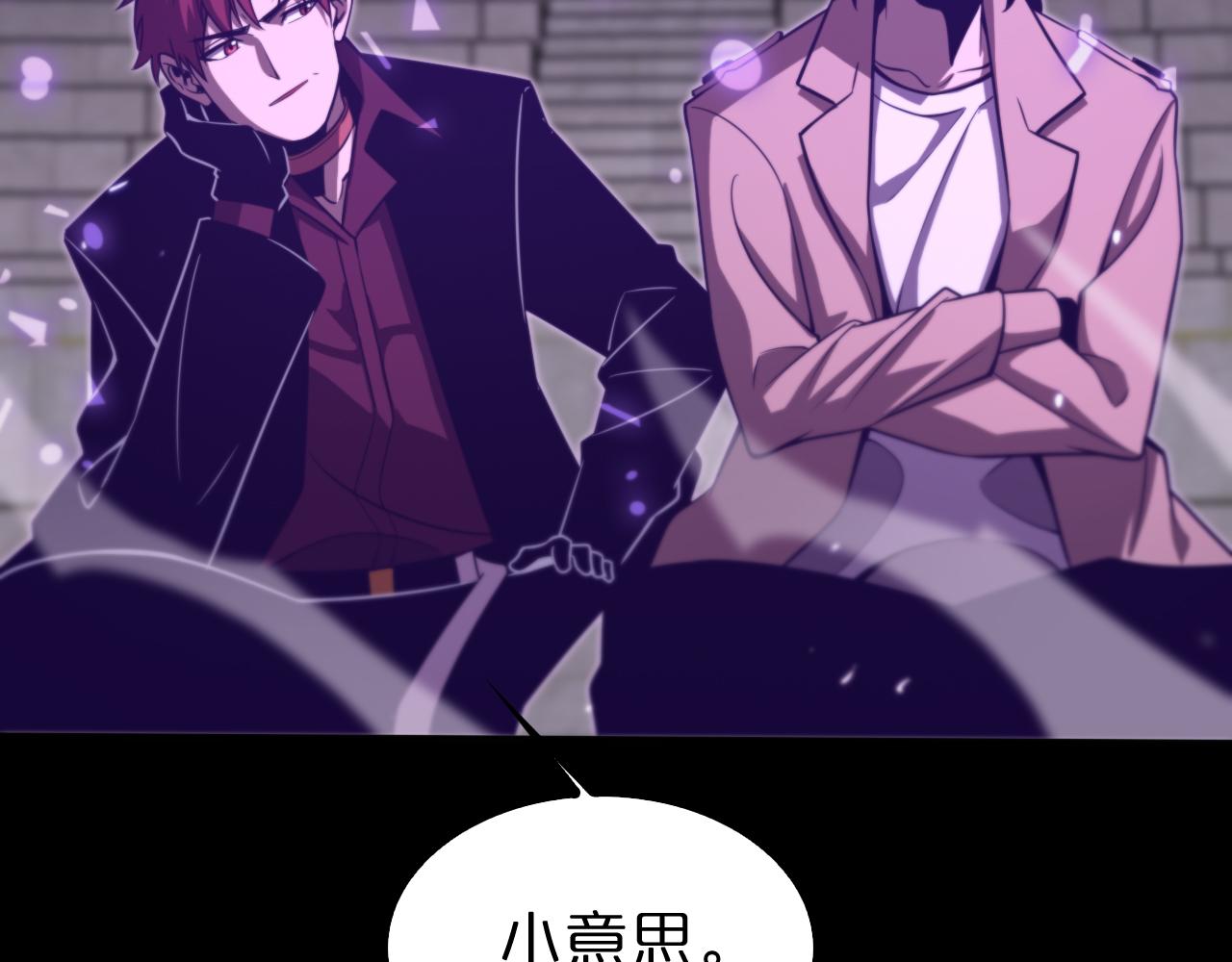 第145话 猫鼠游戏96