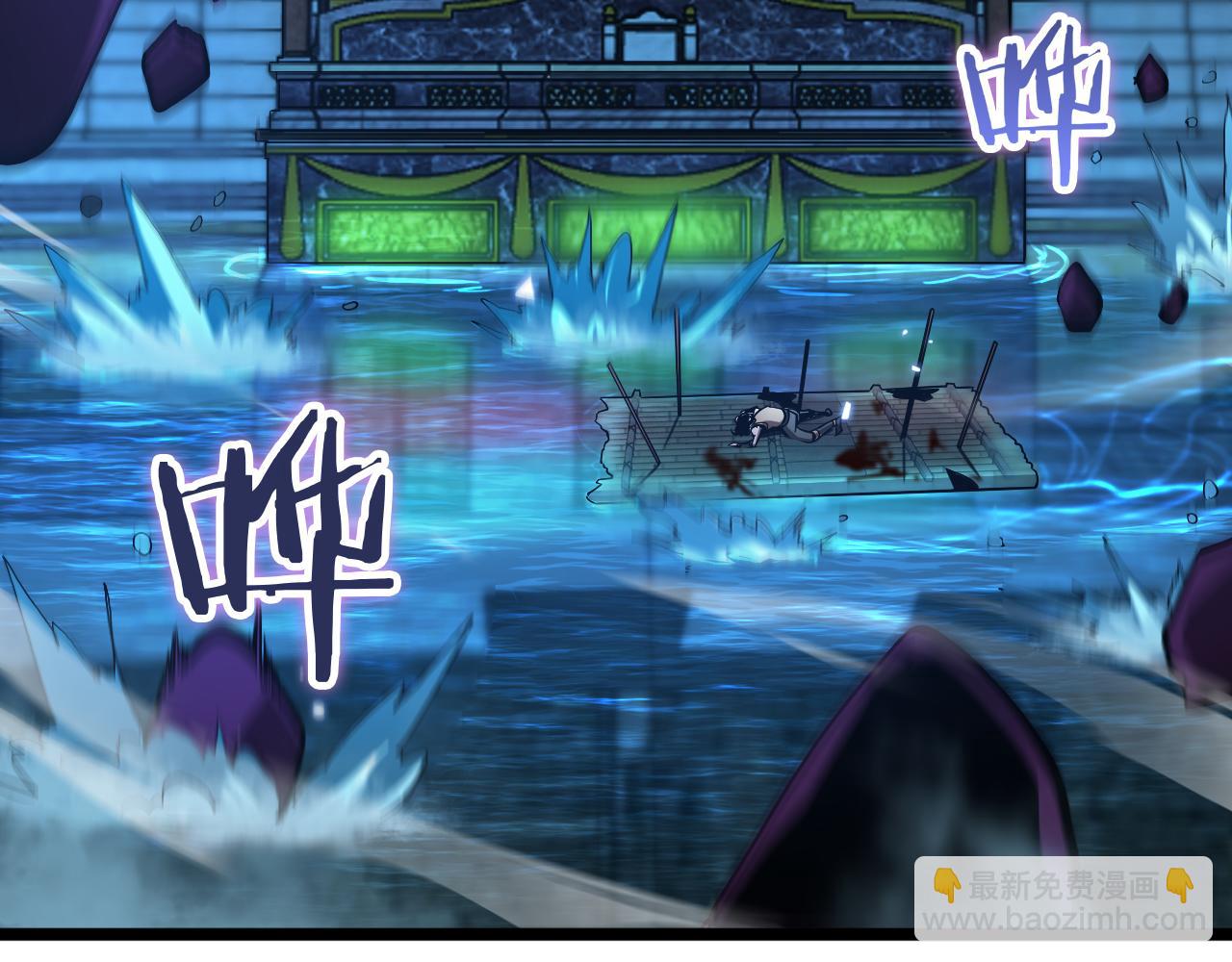 第52话 射偏了136