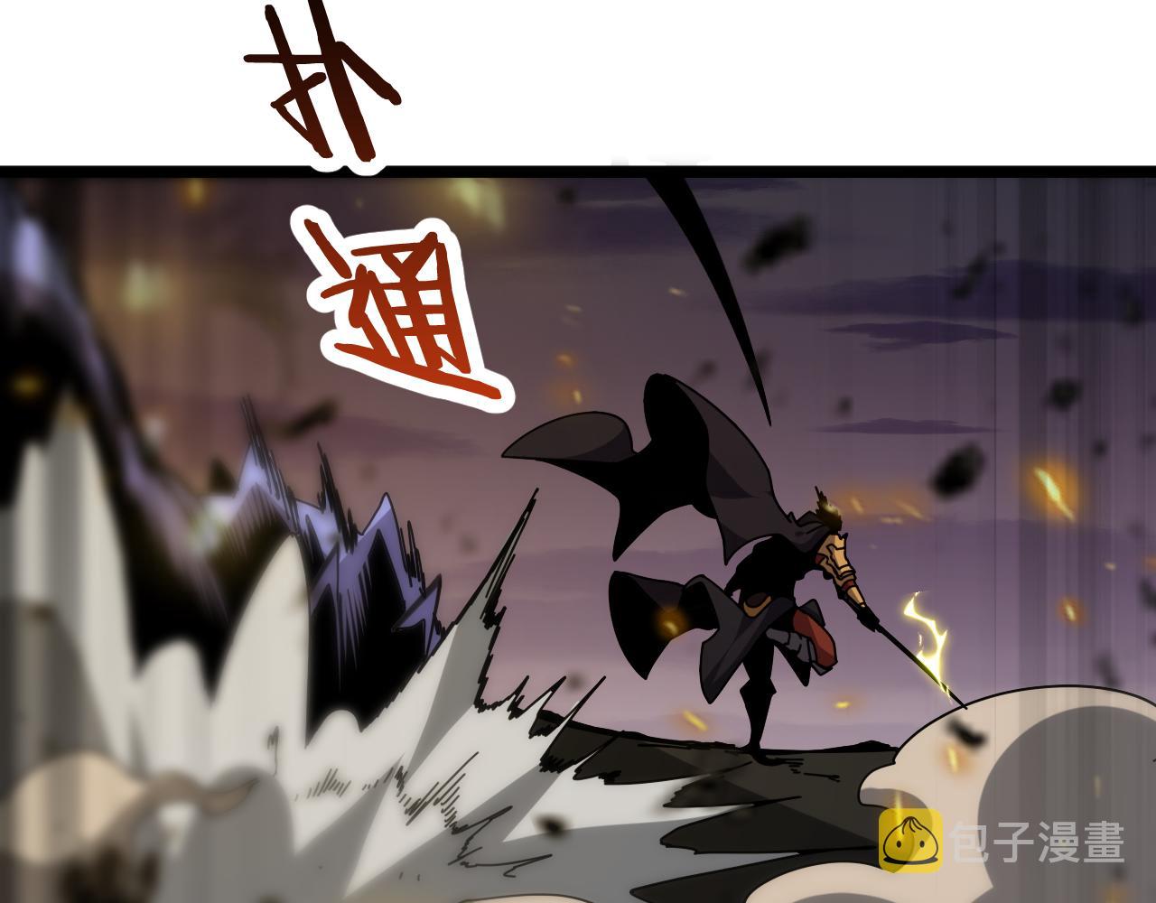 第169话 王牌刺客59