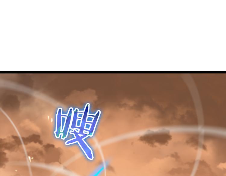 第45话 逼近的末日17