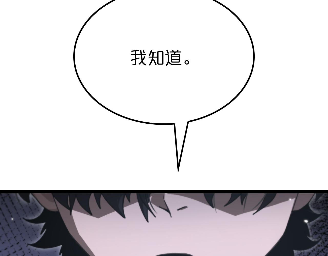 第158话 初战教宗23