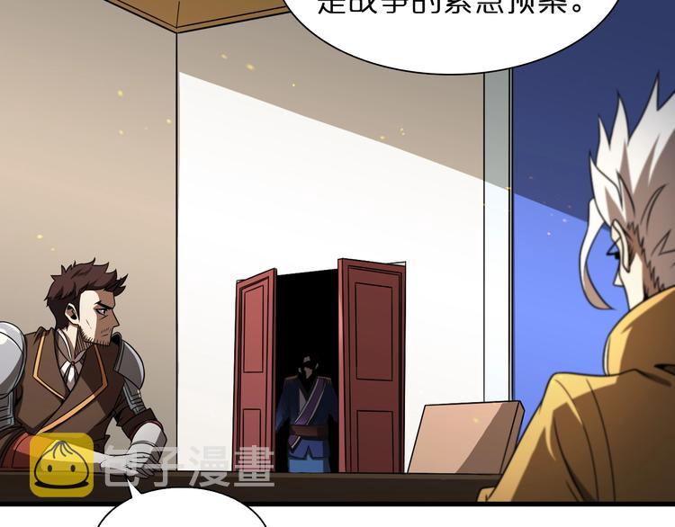 第28话 生日礼物76
