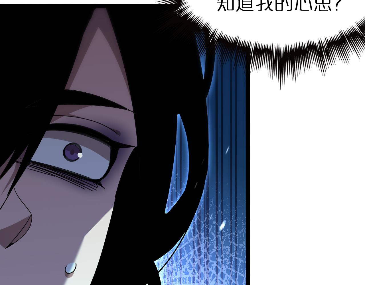 第164话 杀手家庭63