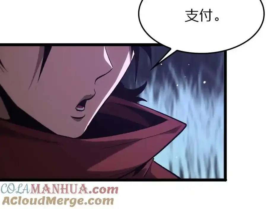 第261话 众生VS万物100