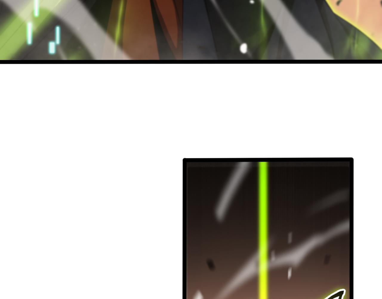 第144话 假面游戏27
