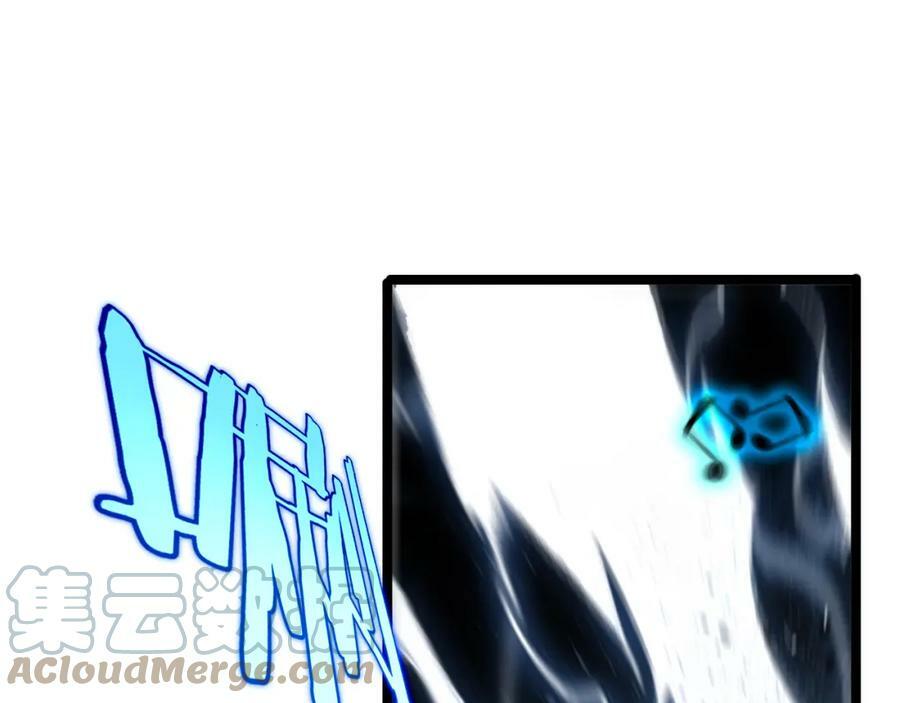 第202话 突破化身之劫56