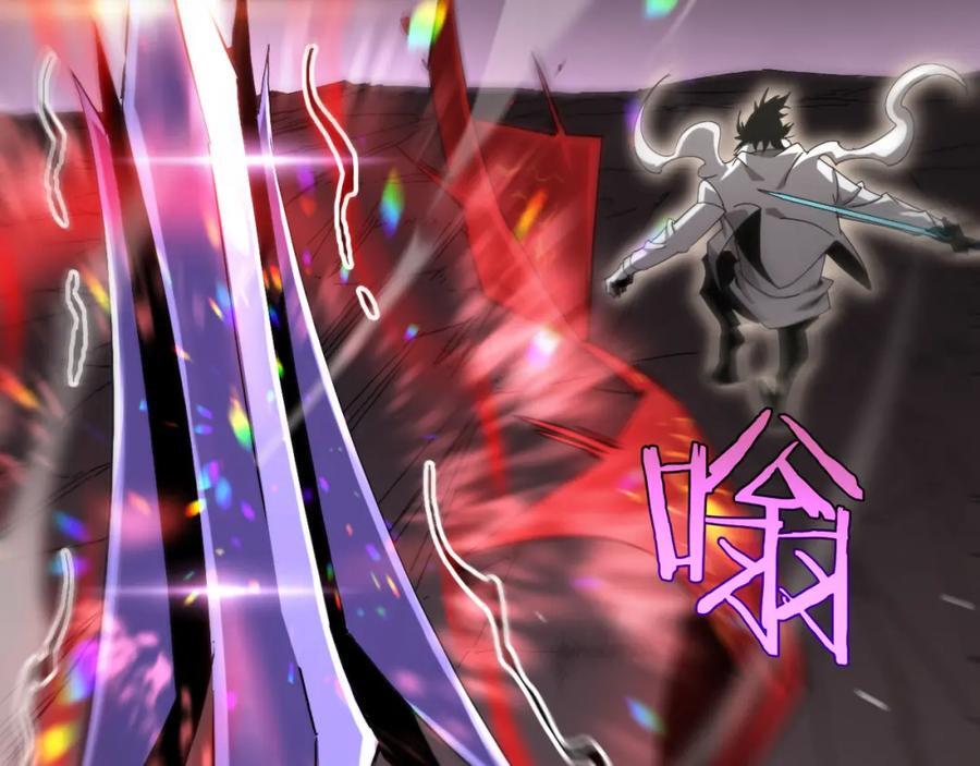 第243话 鬼王之战5