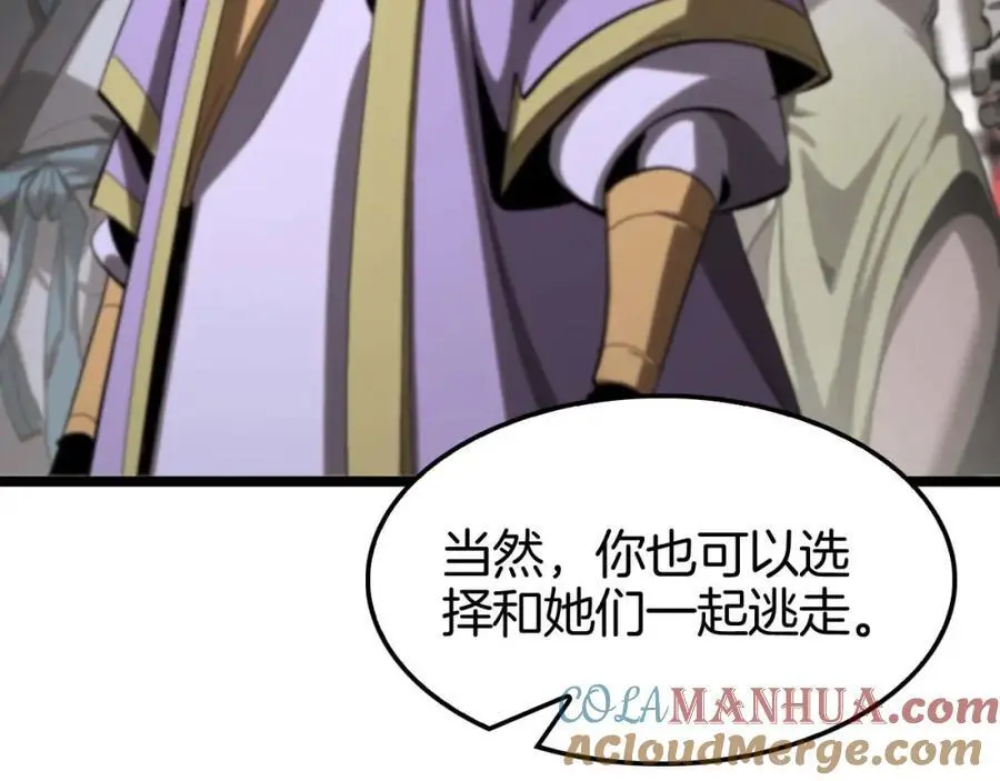 第260话 表层世界64