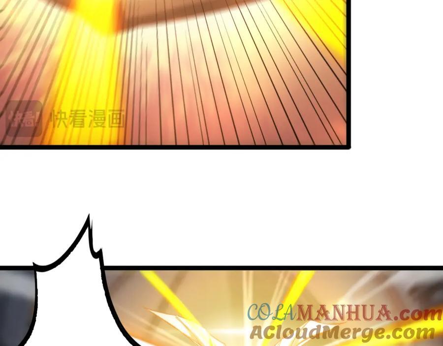 第245话 岚与轻音36