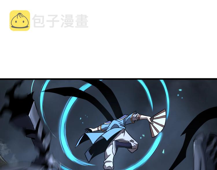 第14话 夺心噬魂82