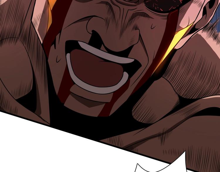 第15话 觉醒！50