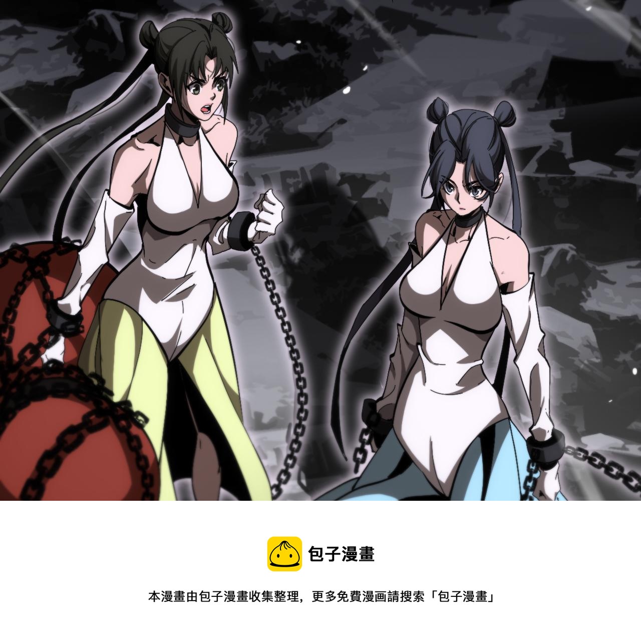 第191话 各方援手49