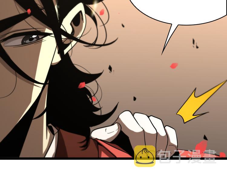 第47话 入门55