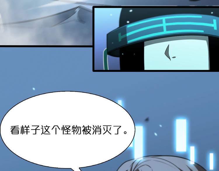 第39话 生杀大权12