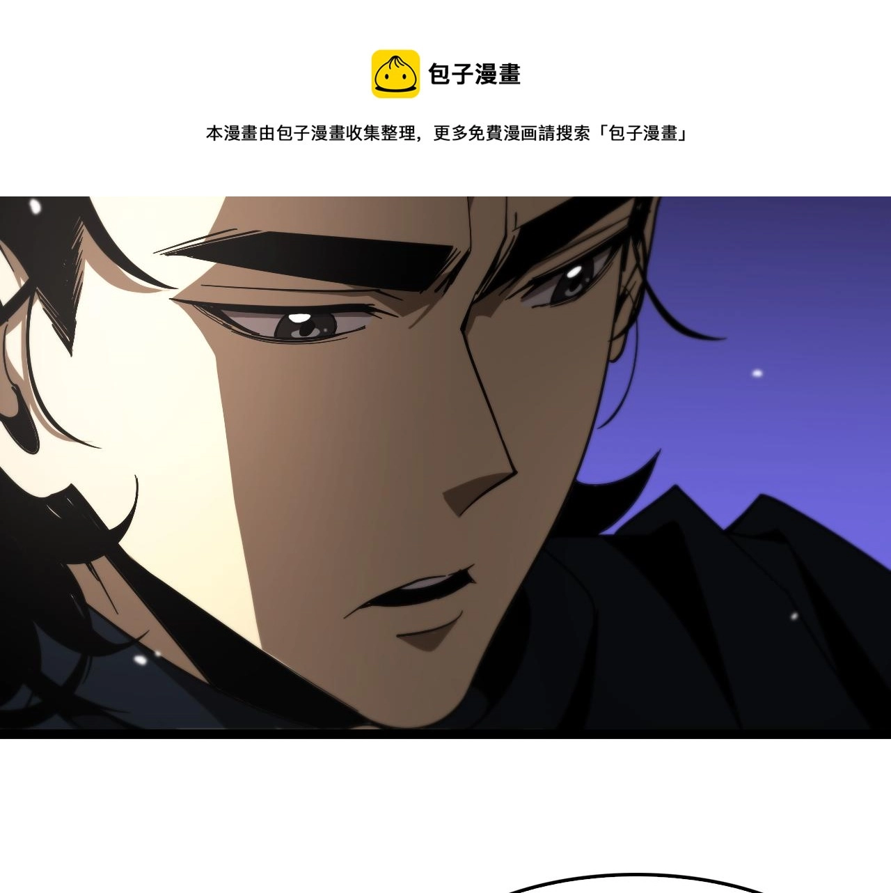 第110话 灵兽叛变44
