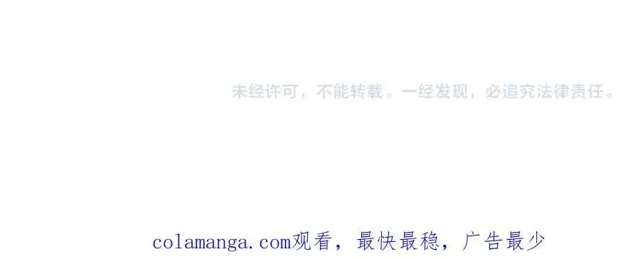 第260话 表层世界145