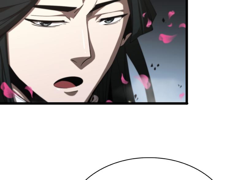 第48话 妖魔收集任务26