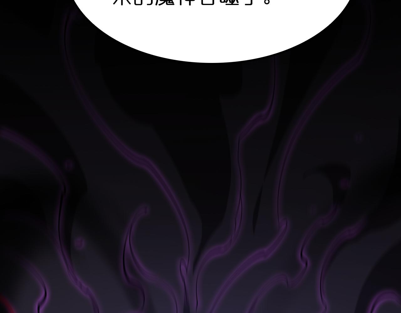 第185话 交个朋友9