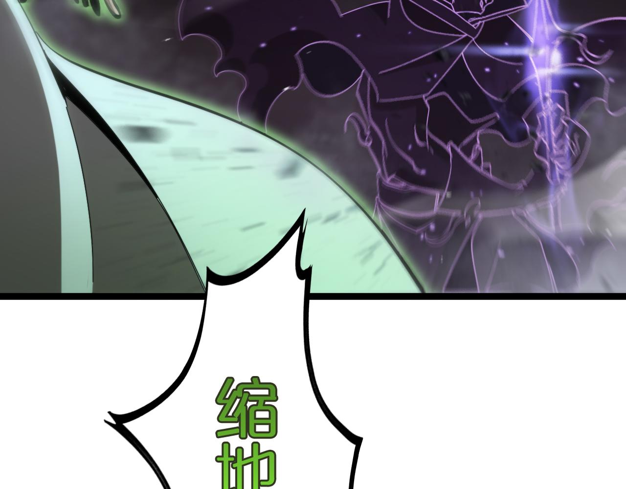 第180话 化形雷劫115