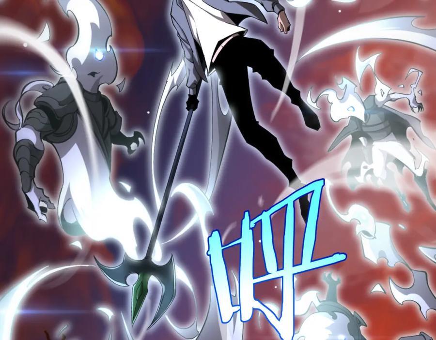 第251话 最终决战30