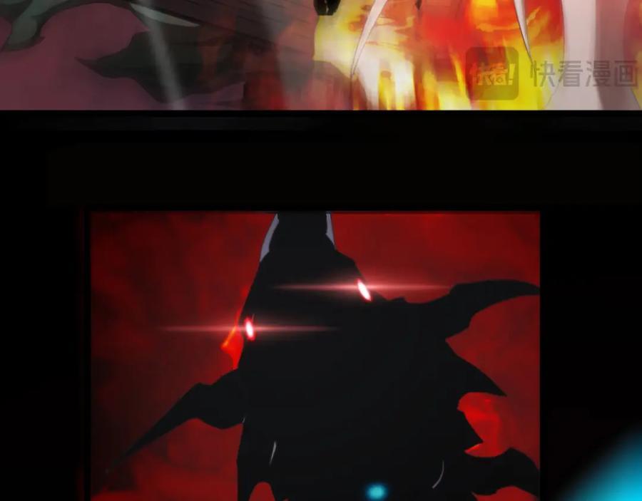第250话 神兵天降97