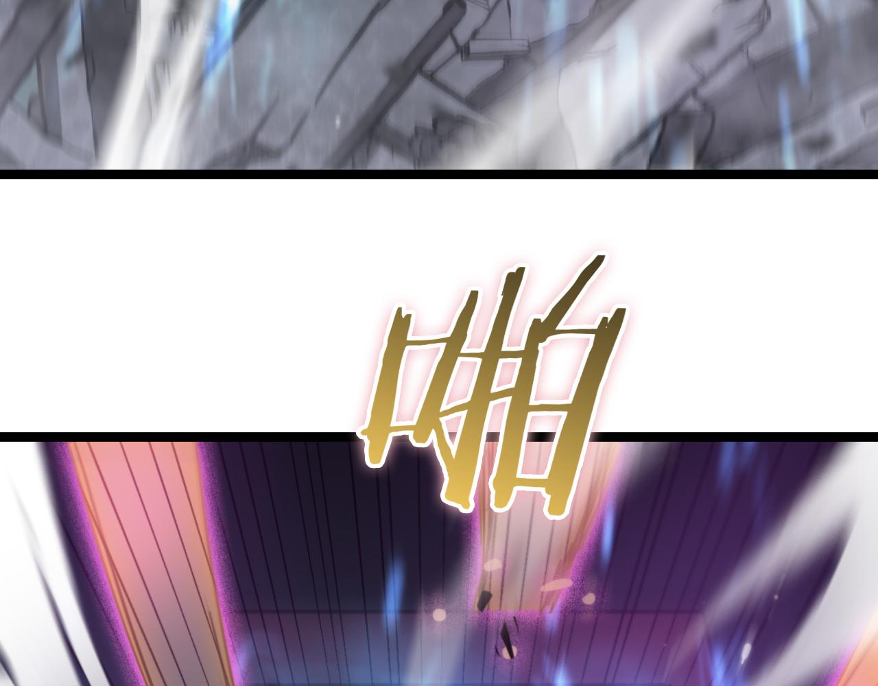 第160话 致命的礼物38