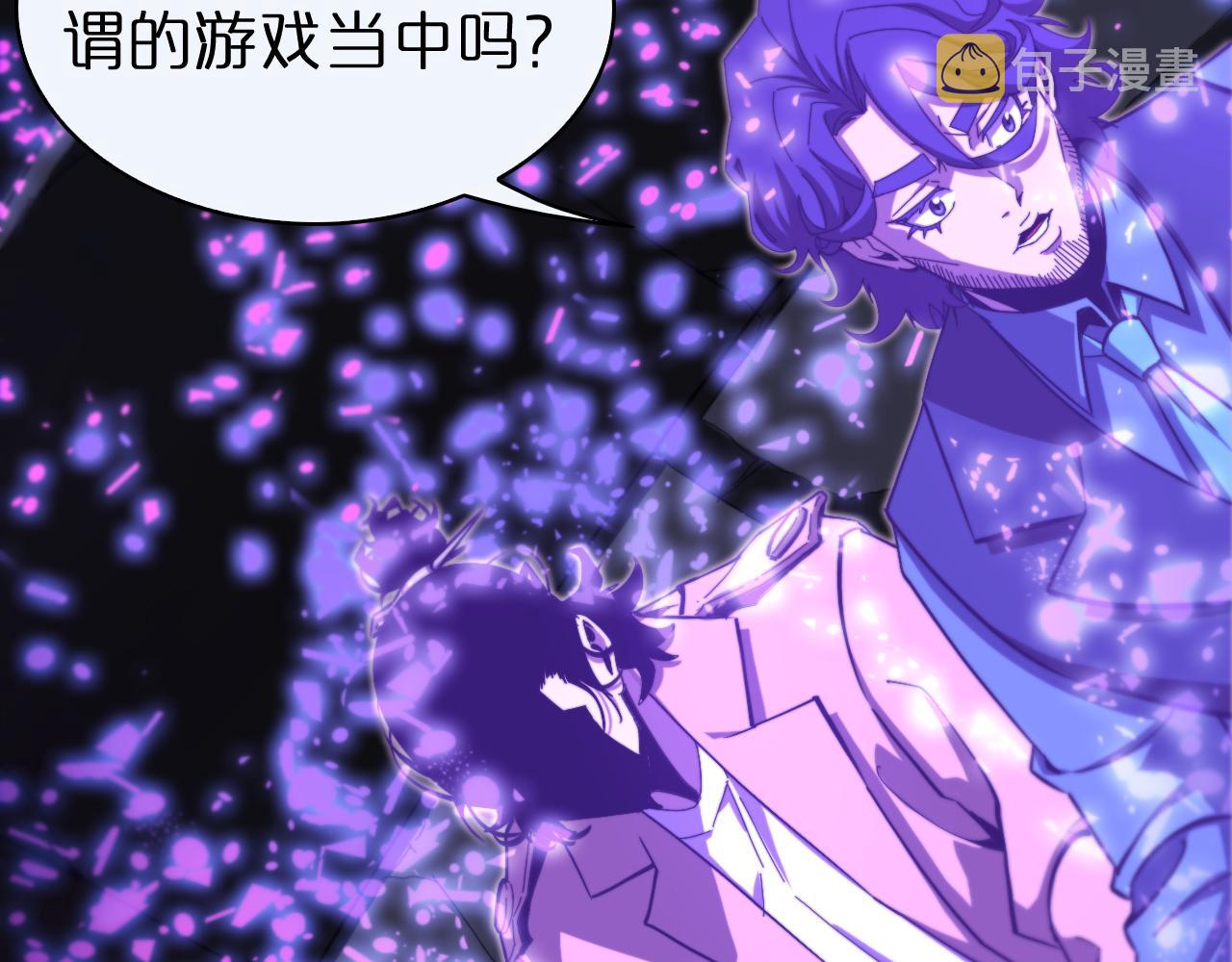 第130话 永生者游戏61