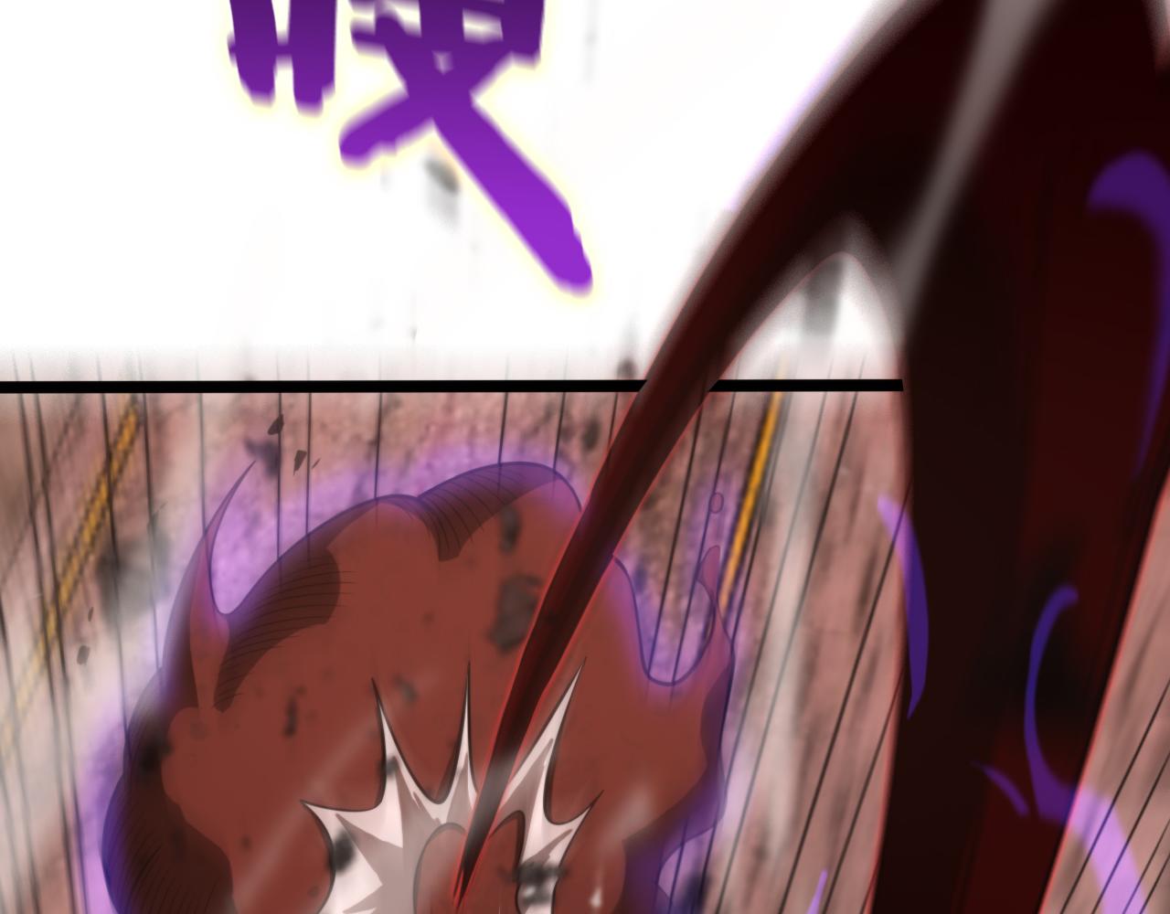 第143话 鬼灭之剑16