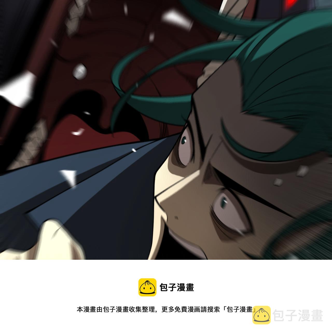 第118话 凭空消失28