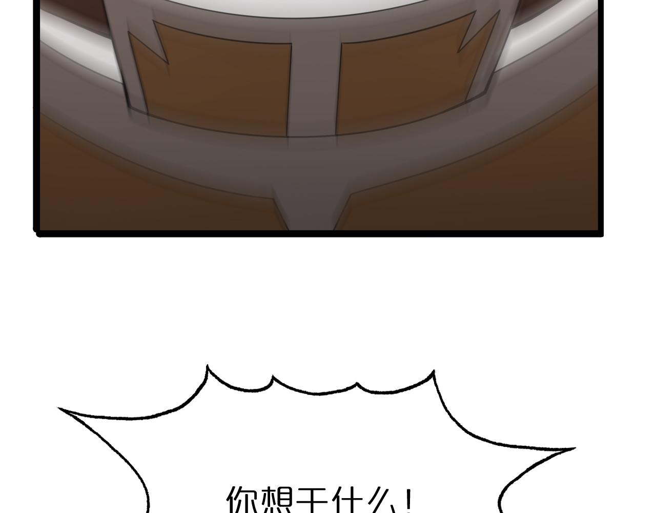 第107话 灵兽宗67