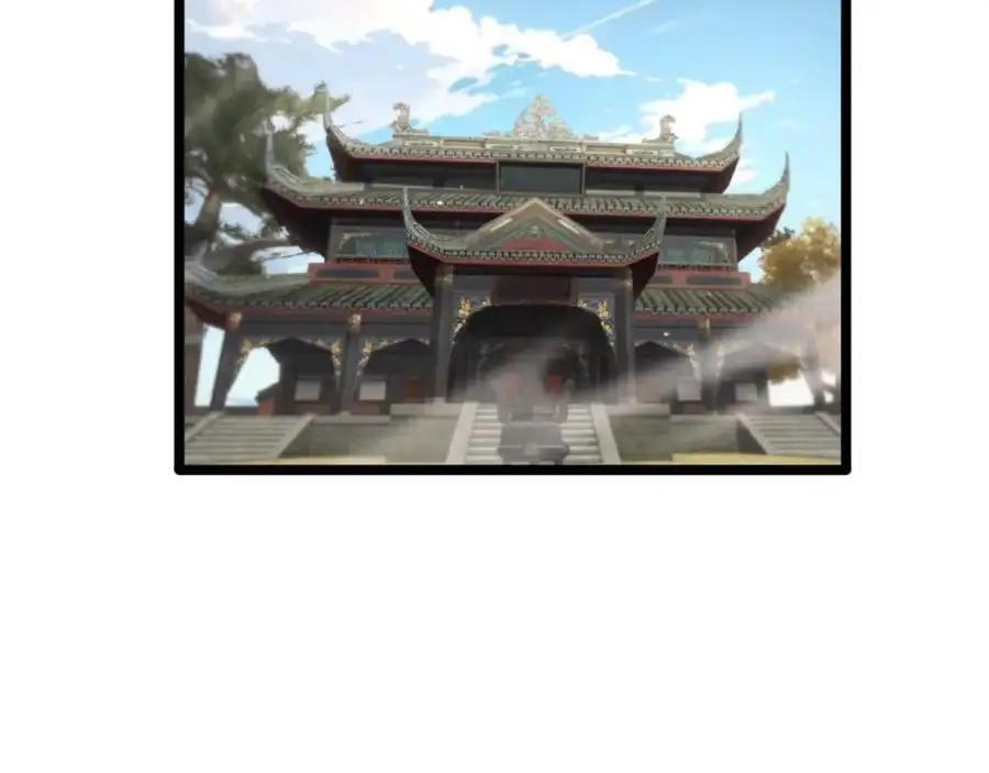 第254话 白狐6