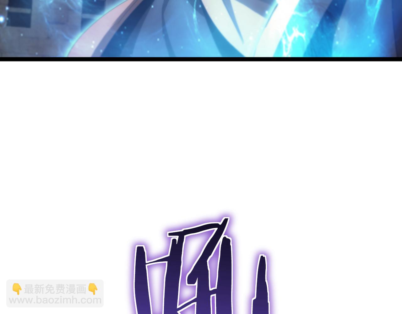 第170话 残剑有灵80