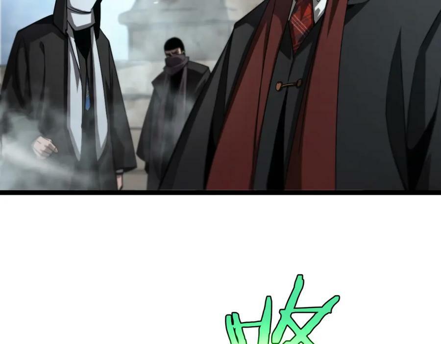 第223话 戒指的连环计18