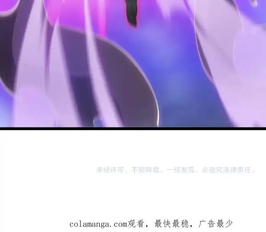 第261话 众生VS万物142