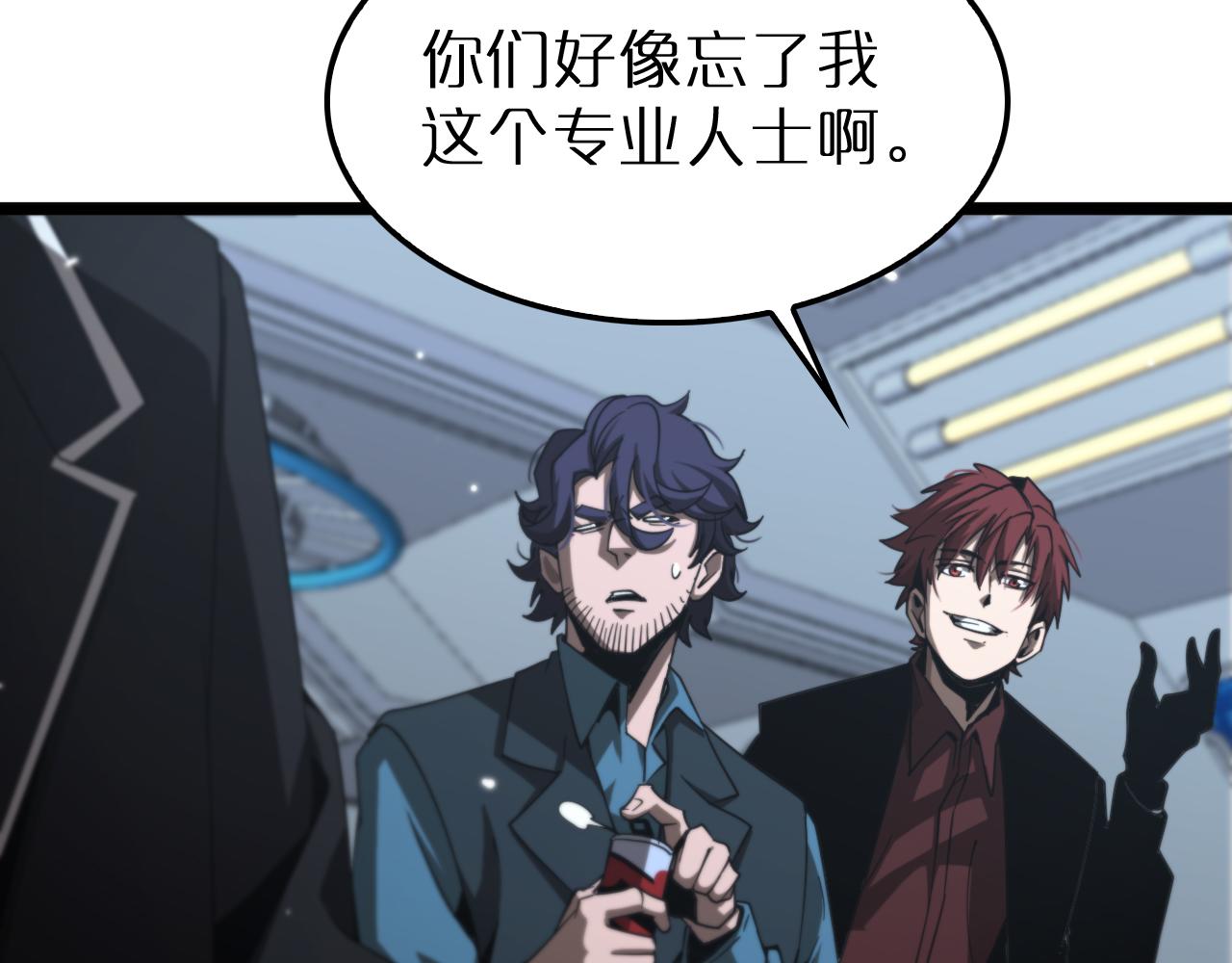第163话 最后的战斗116